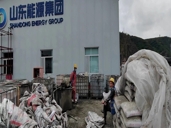 赫山厂房地面下沉注浆加固